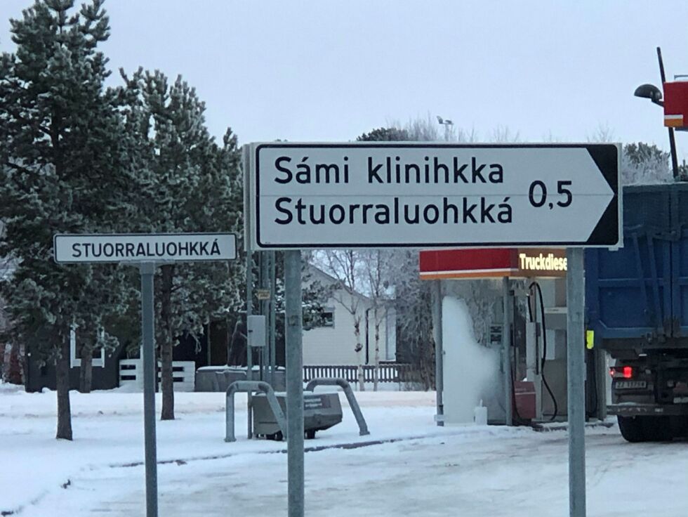 Veiene til de ulike deler av Sámi klinihkka er godt merket, men likevel er det noen som sliter med å finne frem.
 Foto: STEIN TORGER SVALA